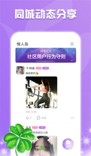 hxcpp研究所最新版下载