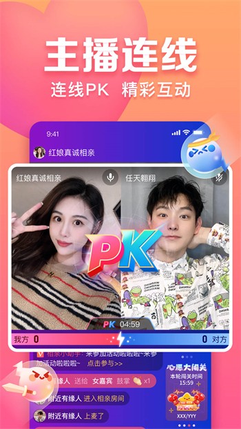 大香煮伊区一二三四区2021经典版最新版下载