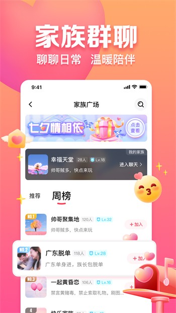 大香煮伊区一二三四区2021经典版最新版下载