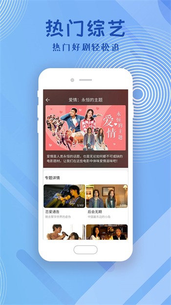 青柠影院入口下载免费