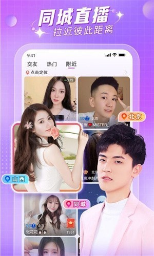 5178舞一曲吧app在线下载安卓版
