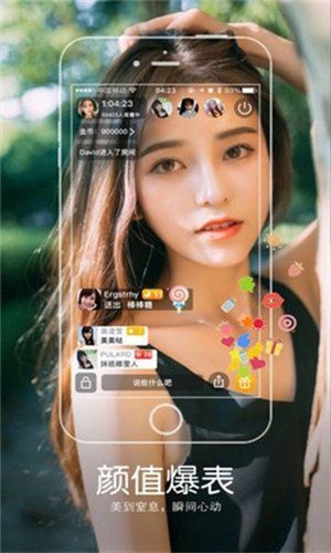 羞羞漫画sssapp下载