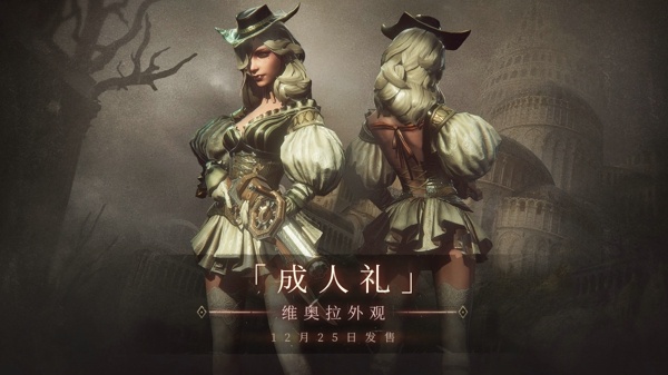 帕斯卡契约梅洛斯瓶怎么强化 梅洛斯瓶强化方法