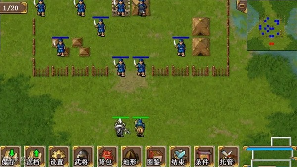 三国志战棋版98自选武将推荐攻略-三国志战棋版98自选武将选择攻略
