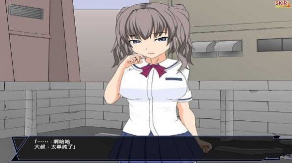 少女狩猎大叔所有结局攻略大全-少女狩猎大叔所有结局是什么