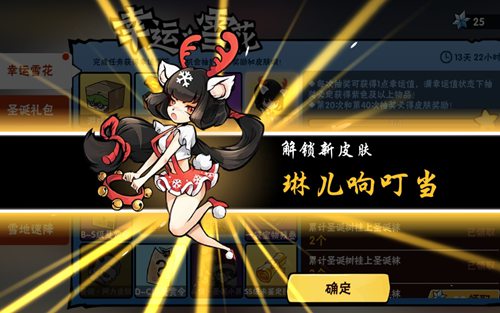 忍3隐藏兑换码金钥匙2023大全