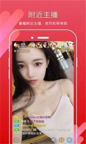 加藤视频app下载大全安装