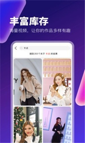 精美小视频卡一卡二卡三下载
