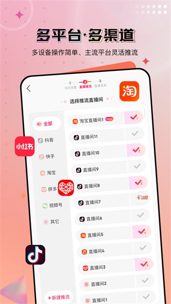 酷影TV