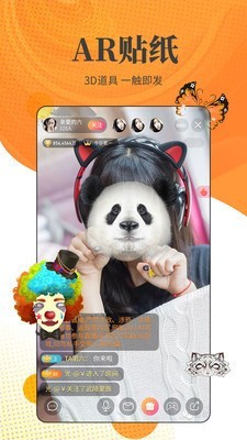 timi1tv天美传媒永久免费版下载