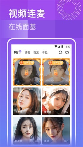 向日葵视频免费入口在线观看下载