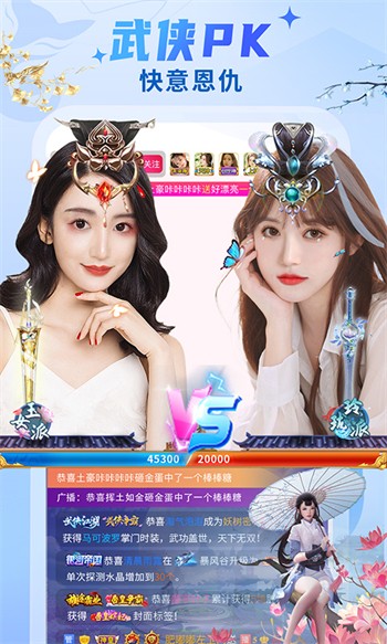草莓丝瓜向日葵黄瓜榴莲IOS下载