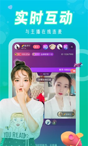 花季传媒视频无限制观看版最新版最新版