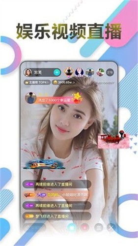 91香蕉app手机版最新版下载安装
