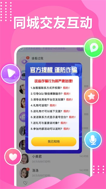国产无人区卡一卡二卡乱码最新版下载
