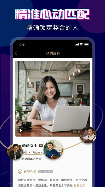 菠萝菠萝蜜免费高清在线观看视频下载