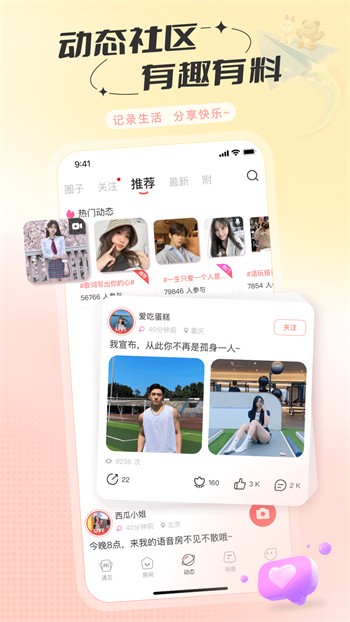 青苹果YY4480影院app在线下载下载