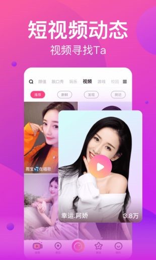 timi1tv天美传媒永久免费版下载