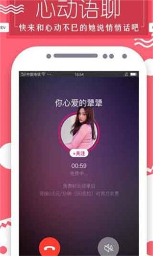 丝瓜榴莲向日葵草莓黄瓜香蕉18岁污解锁版ios免费版下载