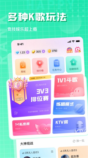 悟空影视播放器免费