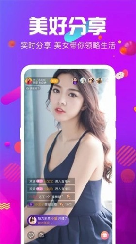 东京热软件下载地址下载