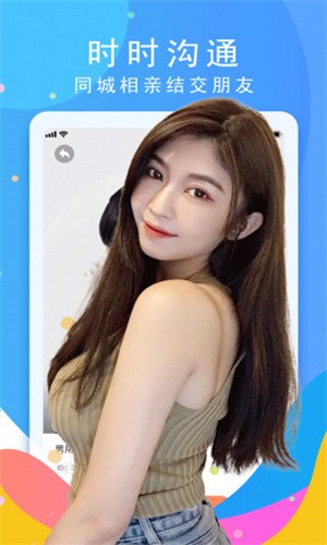 丝瓜榴莲向日葵草莓黄瓜香蕉18岁污解锁版ios免费版下载