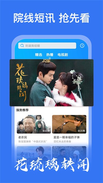 绿帽社下载下载