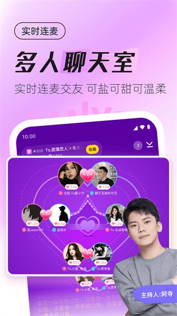 草草草久视频永久免费版app下载