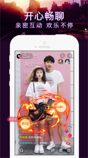 BABYCOMBO20深夜释放自己IOS免费版下载