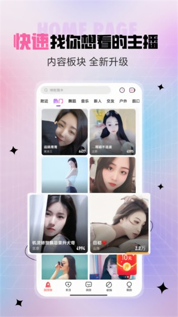 小萱视频高清免费版