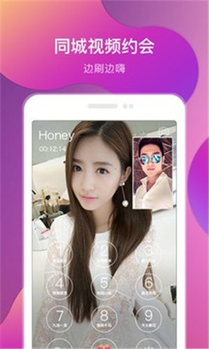 97视频手机版下载大全下载