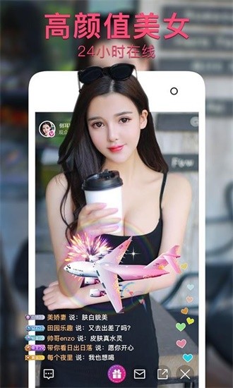 绿帽社下载下载