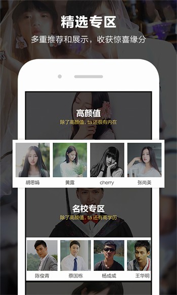 大渔直播apk在线下载下载