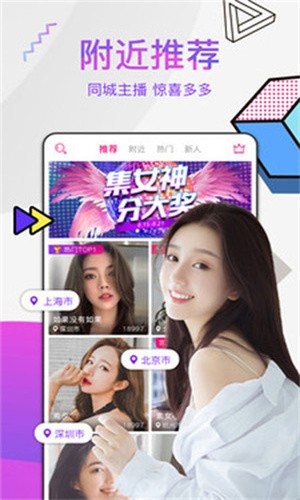 酷影TV