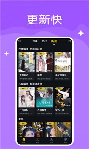 国产无人区卡一卡二卡乱码最新版下载