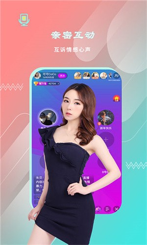 硬汉视频软件免费下载软件最新版下载