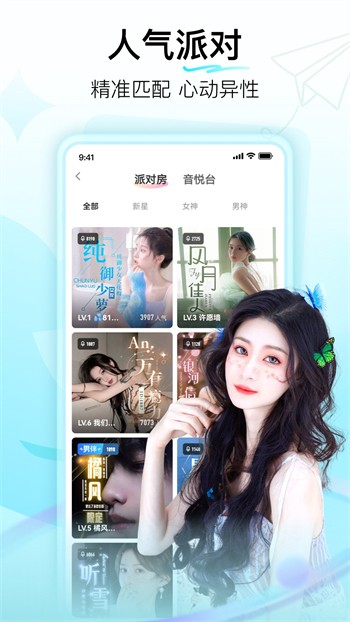 18游戏手游入口下载下载