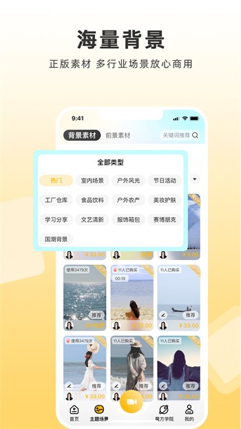 向日葵视频app安装无限看版最新版