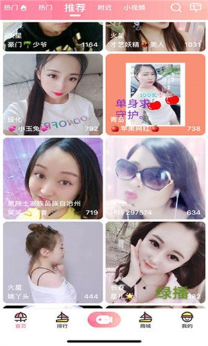 海角社区免费版最新版