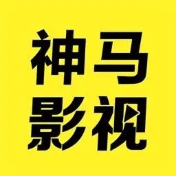 老司机带带我免费看最新优享版