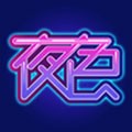 菠萝直播app下载免费新版