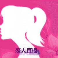 好男人神马社区www在线观看免费版