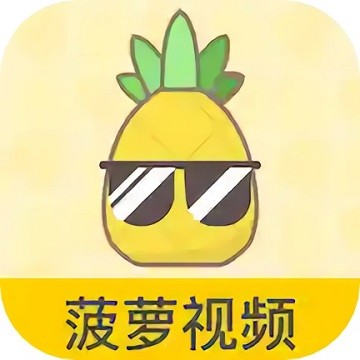 悟空影视安装包下载大全