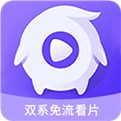 404黄台下载大全