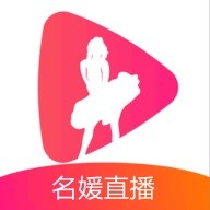 爱浪直播app最新版