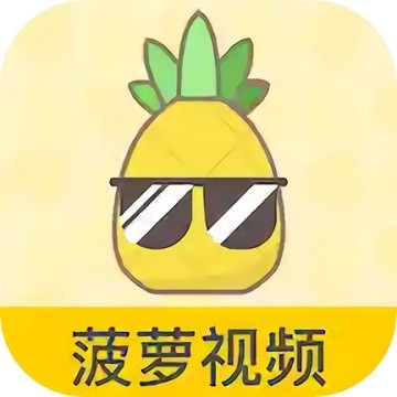 香蕉草莓绿巨人秋葵草莓香蕉丝瓜秋葵