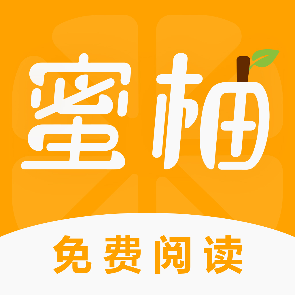 97视频apk下载大全