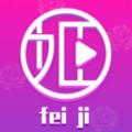 9.1在线观看nba蓝莓app下载安装