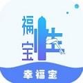 linodeiphone国产免费广告