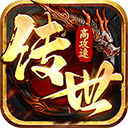 八荒主宰官网版下载-八荒主宰传世手游v1.0.31